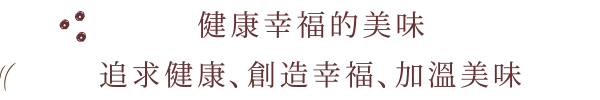 about-text.png