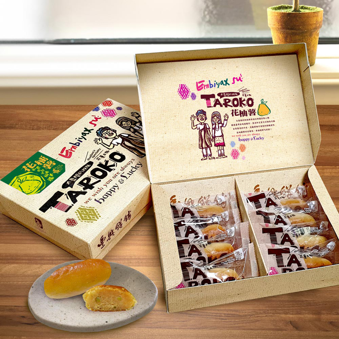 花蓮 花蓮美食 伴手禮 豐興餅舖